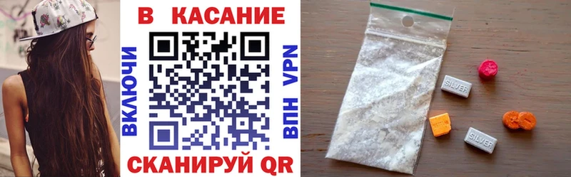 Где купить Дубна Вейп ТГК  Бошки Шишки  МЕФ  ГАШИШ  МДМА  КОКАИН  СОЛЬ 