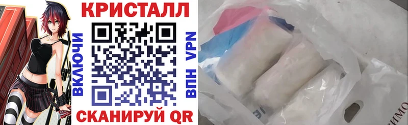 АМФ 97%  купить наркотики цена  Дубна 