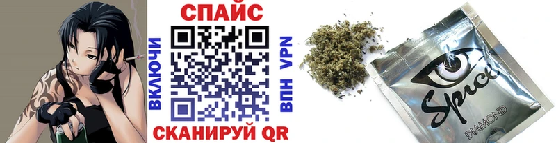 Бутират бутик  kraken зеркало  Дубна 