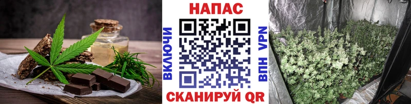 Cannafood конопля  где купить наркотик  Дубна 