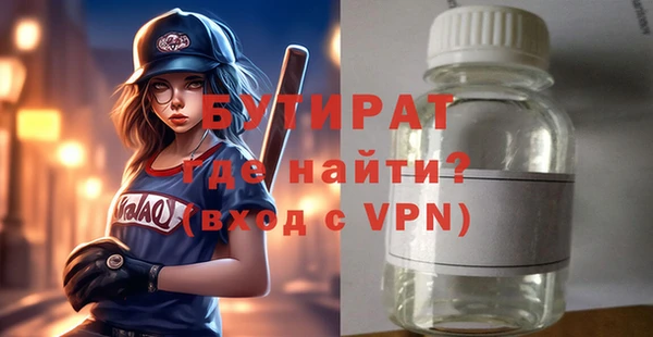кокс Богданович