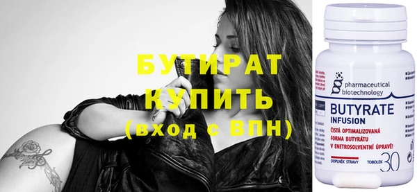 кокс Богданович