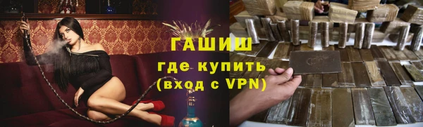 кокс Богданович