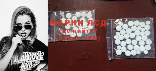 кокс Богданович