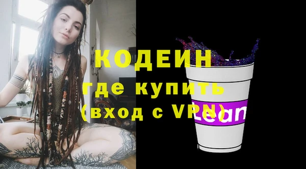 PSILOCYBIN Верхнеуральск