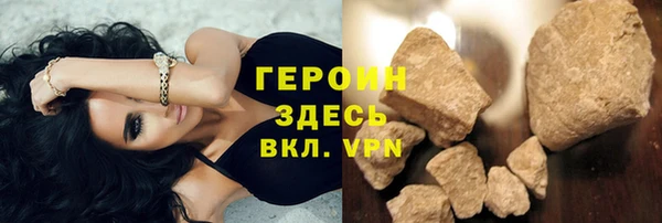 mdpv Богородск