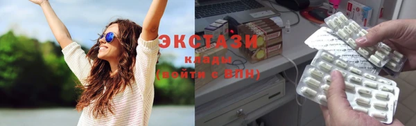 PSILOCYBIN Верхнеуральск
