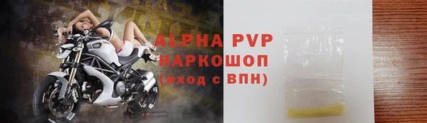 mdpv Богородск