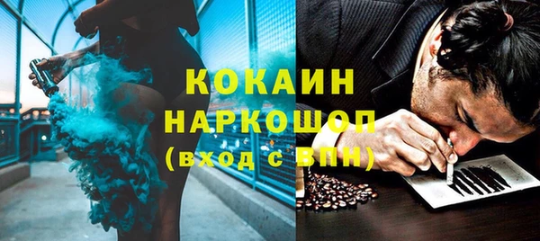 кокс Богданович