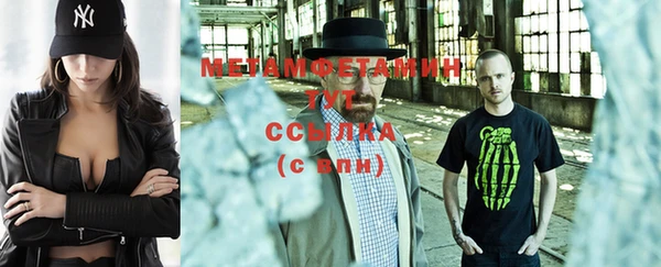 PSILOCYBIN Верхнеуральск