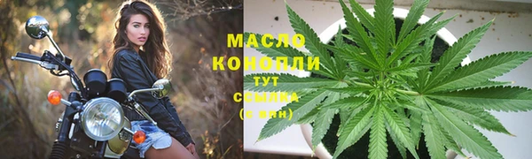 PSILOCYBIN Верхнеуральск