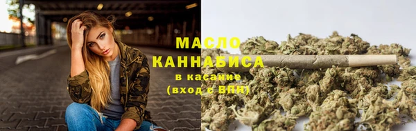 PSILOCYBIN Верхнеуральск