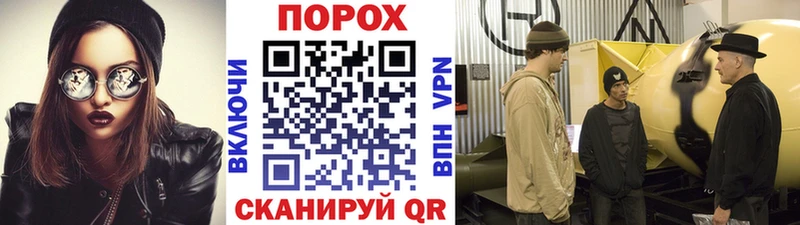 купить наркотик Дубна МЕТАМФЕТАМИН витя