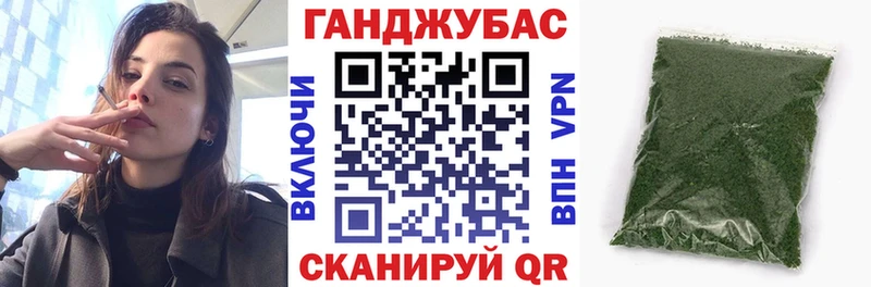 Конопля конопля  ОМГ ОМГ   Дубна  хочу наркоту 
